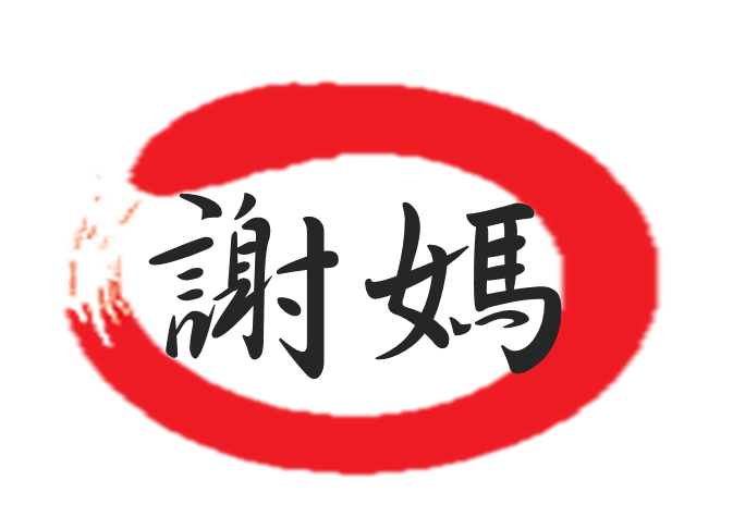 lamorongo