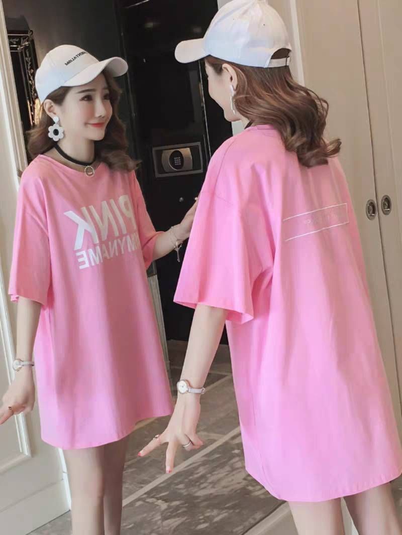 韓版字母學生寬鬆洋裝粉色 休閒洋裝 睡衣 外出洋裝 粉色 女生洋裝 上衣 長版上衣 外出服 休閒服 韓版