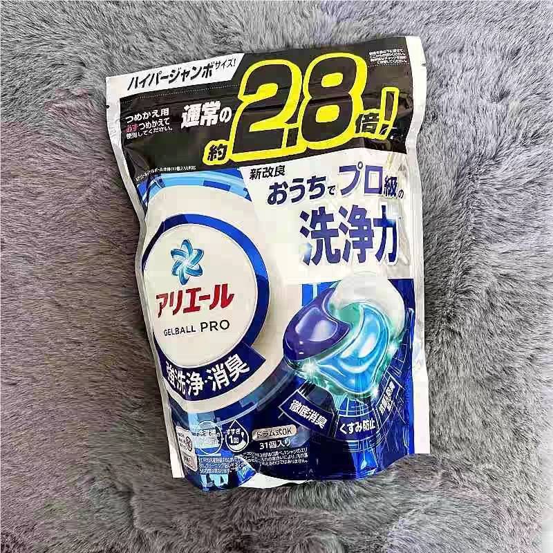 [日本空運來台7-14天內到貨]  [藍色除菌除臭]【日本P&G Ariel/Bold】清新除臭 深層去漬 潔淨亮白 第四代4D立體2.8~3倍洗衣膠球 洗衣球 (家庭號大包裝28-33顆洗衣膠