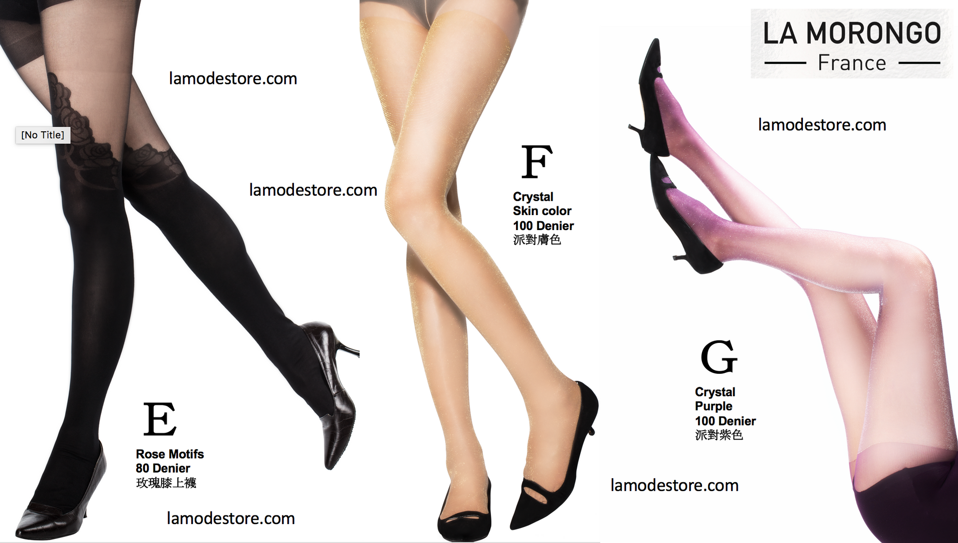 法國褲襪 冰絲 性感 防滑 襪子 褲襪 一組3雙 隨機出貨 French-style pantyhose, made of ice silk, sexy and non-slip, available in sets of 3 pairs (randomly selected).