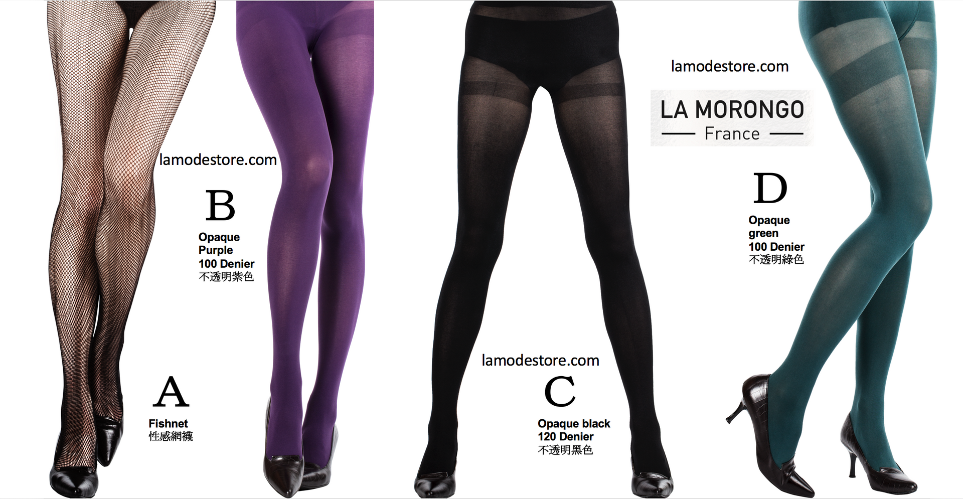 法國褲襪 冰絲 性感 防滑 襪子 褲襪 一組3雙 隨機出貨 French-style pantyhose, made of ice silk, sexy and non-slip, available in sets of 3 pairs (randomly selected).