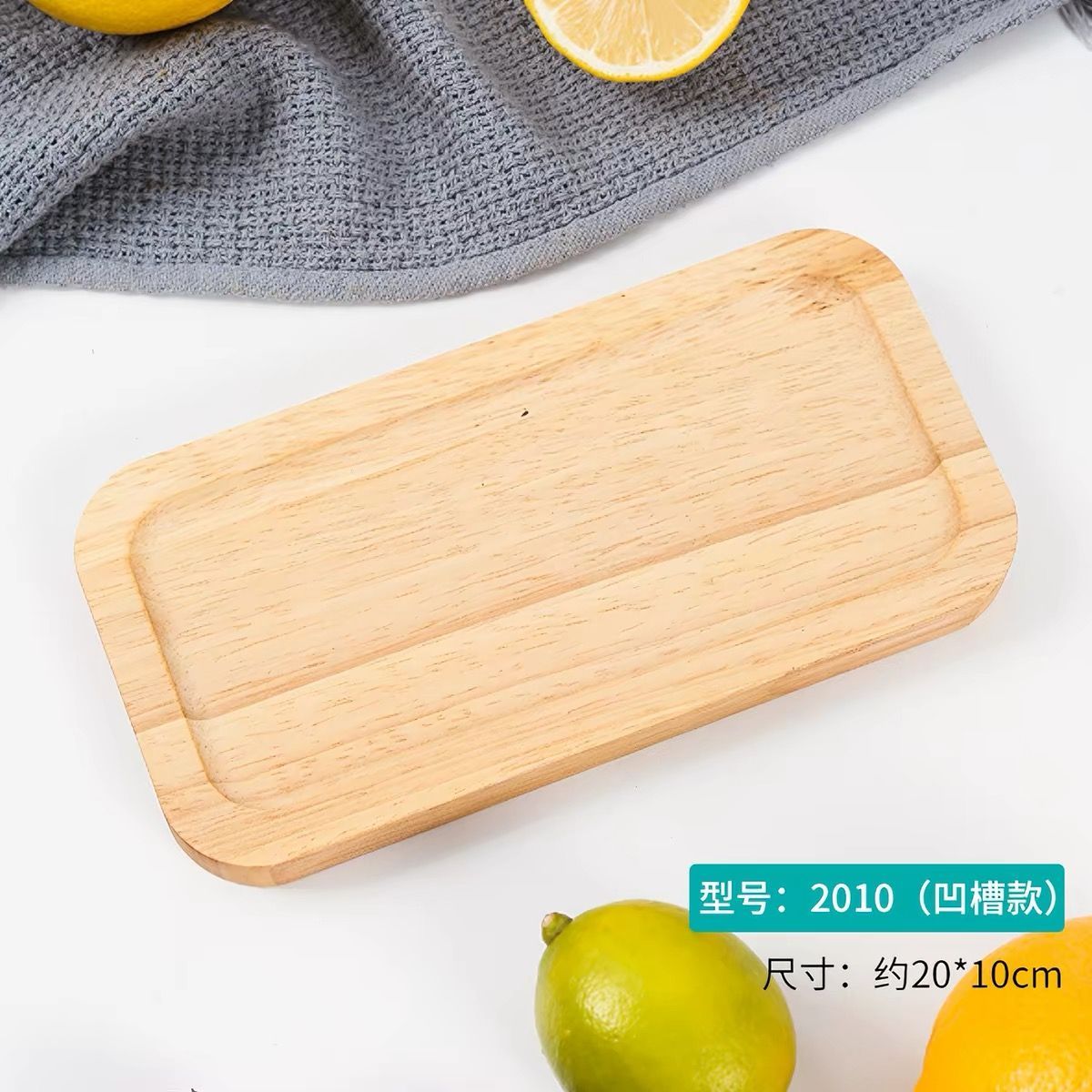 大樂木居 外銷日本 長方形款 不含把手 原木砧板 餐具 餐盤 一入 Dale Muju Natural Wood Cutting Board (Rectangular) – Export Quality for Japan – Tableware/Serving Platter (Single Piece)