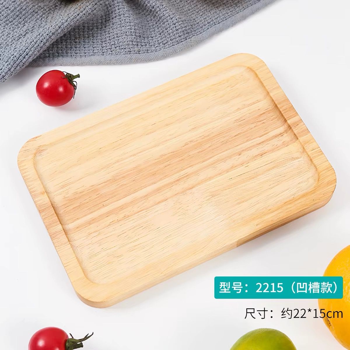 大樂木居 外銷日本 長方形款 不含把手 原木砧板 餐具 餐盤 一入 Dale Muju Natural Wood Cutting Board (Rectangular) – Export Quality for Japan – Tableware/Serving Platter (Single Piece)