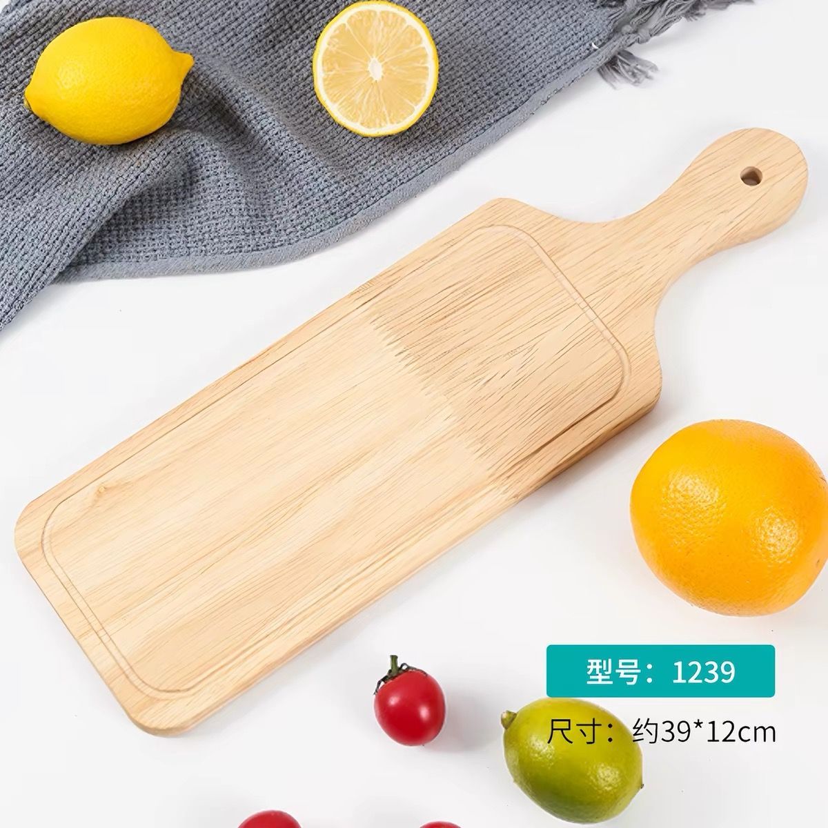 大樂木居 外銷日本 長方形手把款 原木砧板 餐具 餐盤 一入 Dalemu Woodworks – Rectangular Natural Wood Cutting Board with Handle (Export Quality for Japan) – Tableware/Serving Platter – Single Piece
