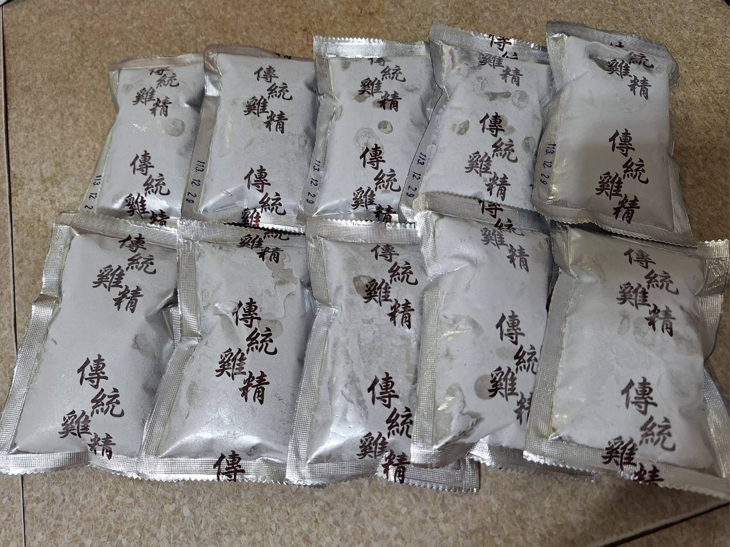 樂木精選 滴雞精 冷凍包 坐月子 優質蛋白補充 健身人 每天一包 超適合 Lemu Selected Chicken Essence (Frozen Pack) - Perfect for postpartum women, providing high-quality protein, and for fitness enthusiasts. One pack daily is ideal.
