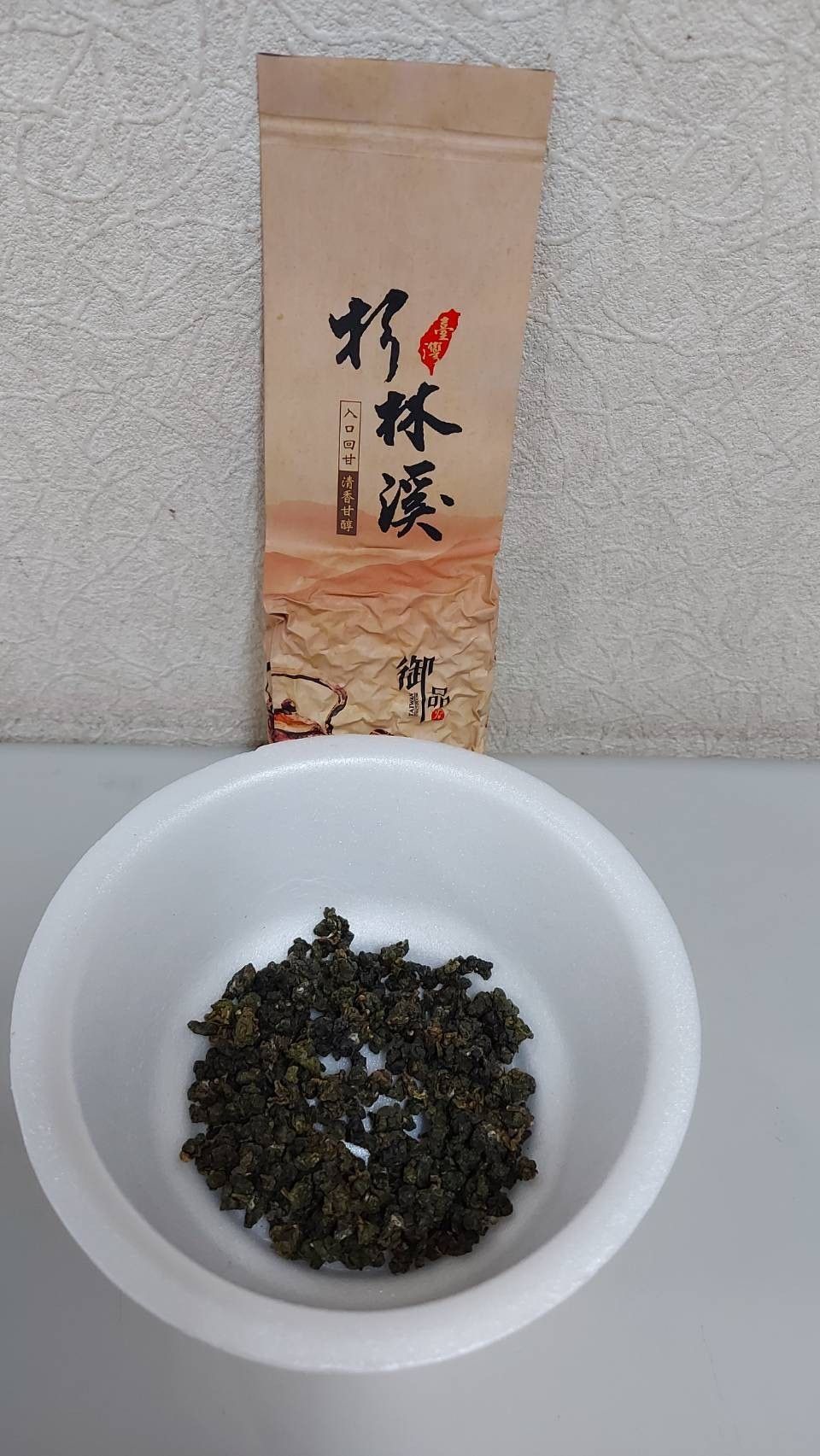 謝媽食品 謝記茶葉 衫林溪生茶 台灣製造 手採茶 特A級 烏龍茶 高山茶 茶葉 頂級 完整原葉  送禮 真空包裝