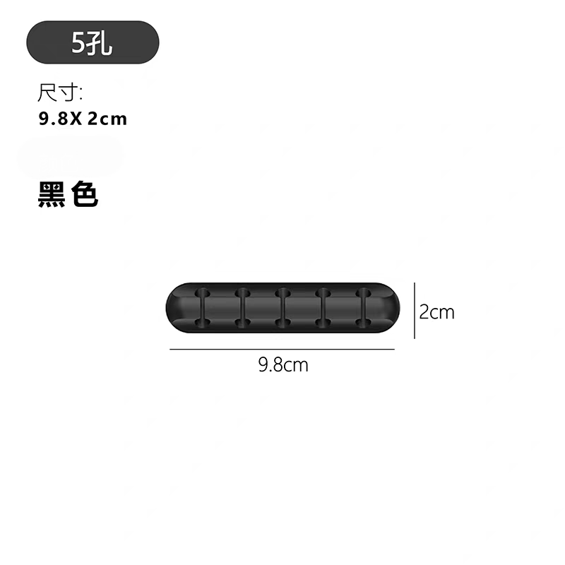 [一組三個] 妙酷 數據線 充電線 電源線 傳輸線 充電器 整理 收納 桌面理線器 充電線 耳機 集線器 電器  3C  USB  [Set of three] MiaoKoo Data Cable Charging Cable Power Cord Data Transmission Cable Charger Organizer Storage Desktop Cable Organizer Charging Cable Headphones Hub Electronics 3C USB