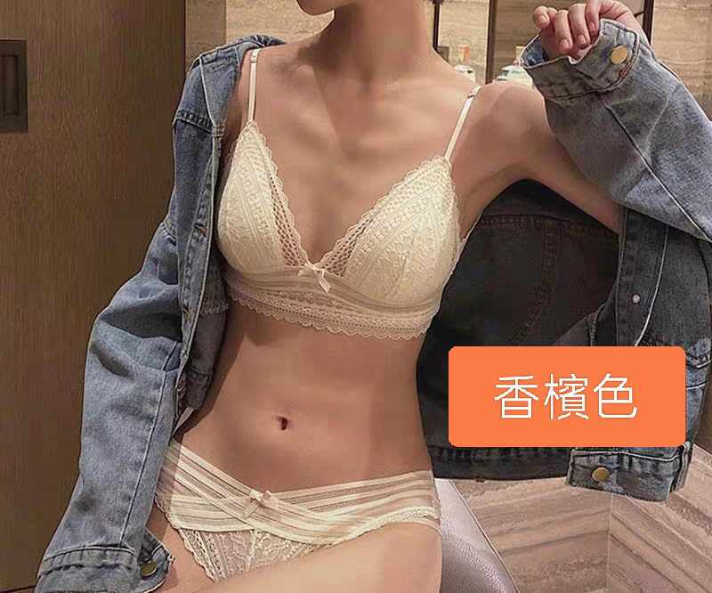含內褲跟內衣 一整套 超好看 法式 U背 浪漫 內衣 新款 蕾絲 女士 大胸 顯瘦 性感 聚攏 無鋼圈 Includes panties and bra a complete set super beautiful French style U-back romantic new lace lingerie women's for large busts slimming sexy push-up wire-free