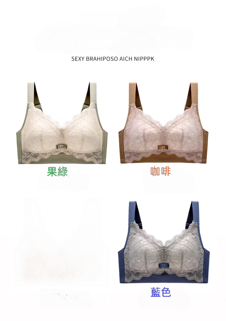 [不含內褲] 大胸顯小 大尺碼 內衣 女性 蕾絲 薄款 舒適 無鋼圈 收副乳 調整型 胸罩 Pants not included] Plus-size bra for women lace thin comfortable wire-free with side boob support and shaping.