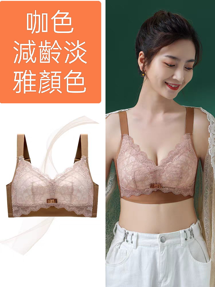 [不含內褲] 大胸顯小 大尺碼 內衣 女性 蕾絲 薄款 舒適 無鋼圈 收副乳 調整型 胸罩 Pants not included] Plus-size bra for women lace thin comfortable wire-free with side boob support and shaping.