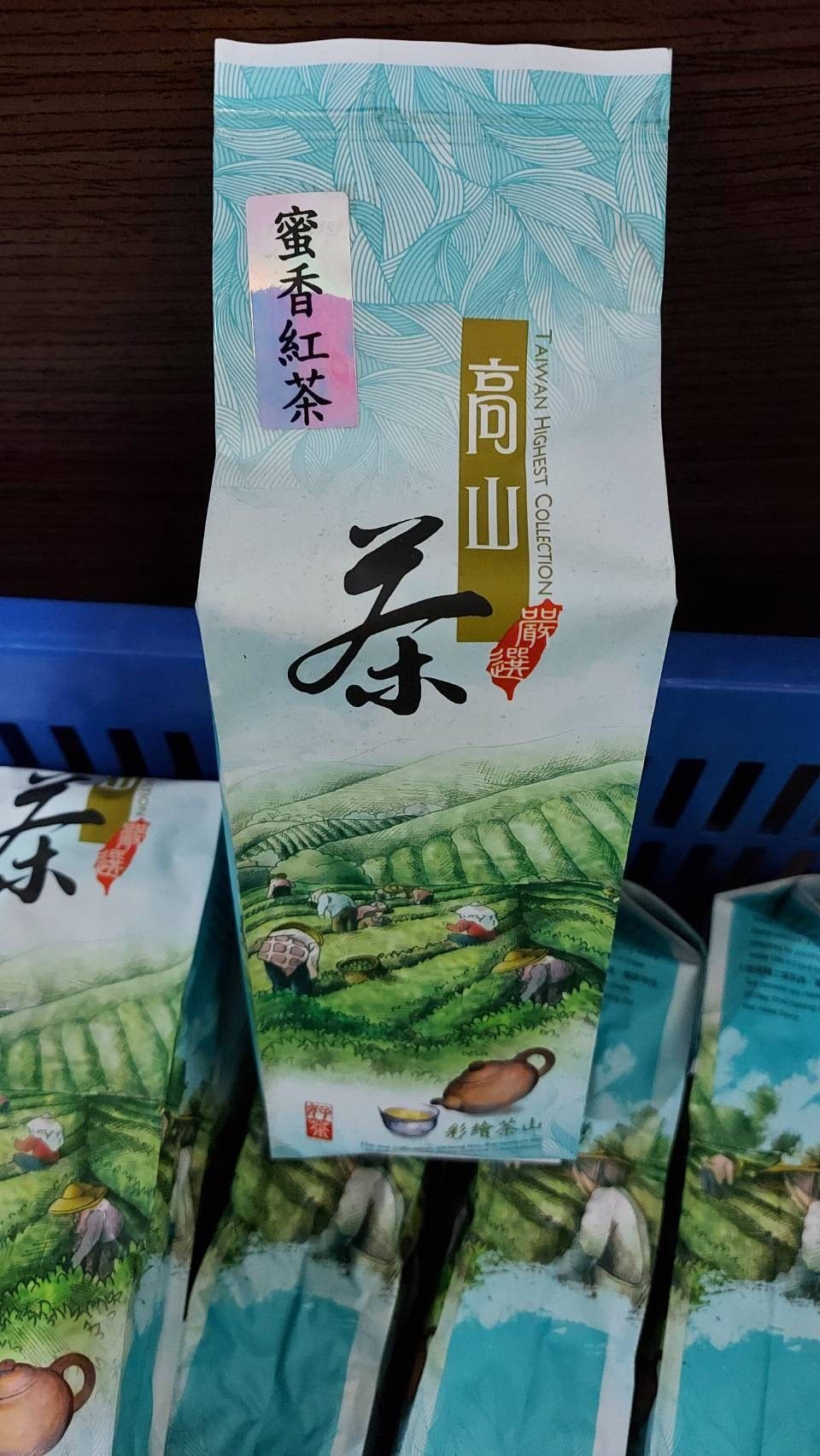 謝媽食品 推薦 台灣好茶 一台斤600g 高山茶生茶 台灣製造 手採茶 特A級 烏龍茶 Xie Ma Foods Recommendation: Premium Taiwanese Tea – 600g (1 Taiwanese catkin) – High-Mountain Oolong Tea (Unroasted/Raw) – Made in Taiwan – Hand-picked – Top-Grade (Special A)
