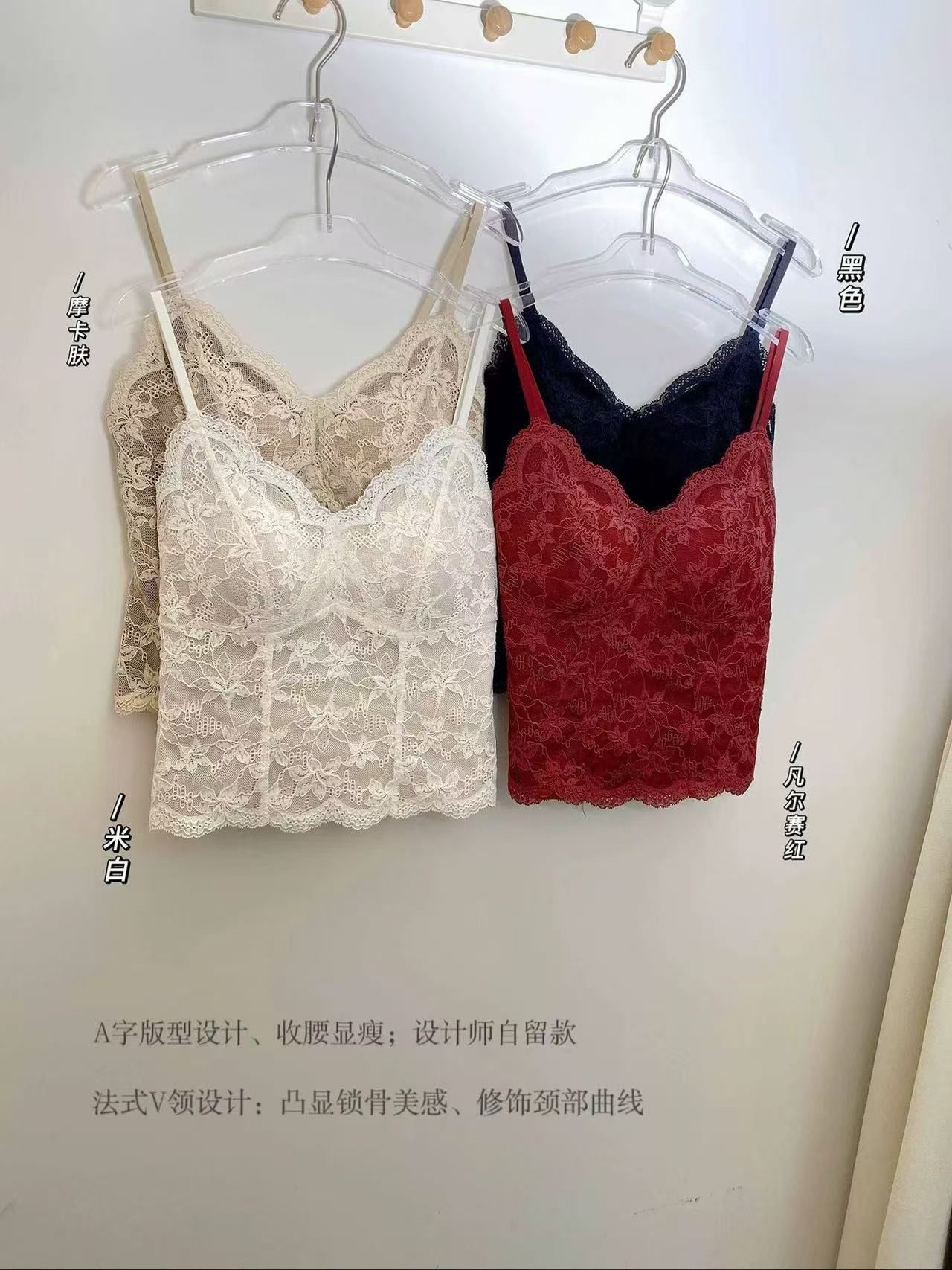 蕾絲型 BraTop 含胸墊  黑白紅杏四色可選 韓國淑女性感風格 Lace-style Bra Top – Available in 4 colors (black, white, red, and apricot) – Korean feminine, sexy style