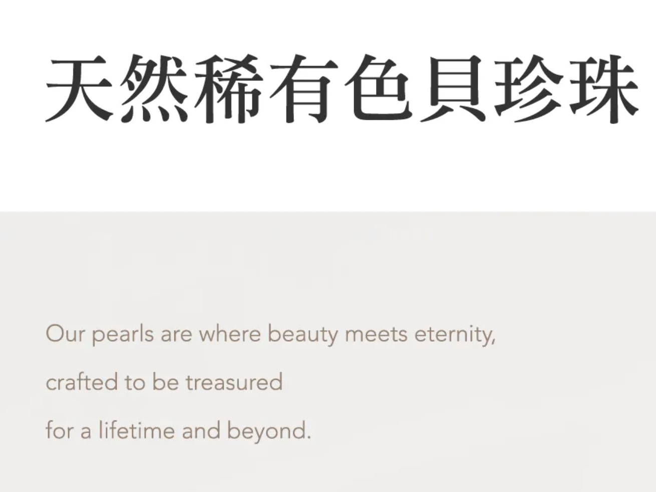 La Morongo Jewelry 海藍樂木珠寶 天然 稀有色 貝珠 耳環 925銀針 La Morongo Jewelry Natural Rare Colored Mother-of-Pearl Earrings with 925 Sterling Silver Needles