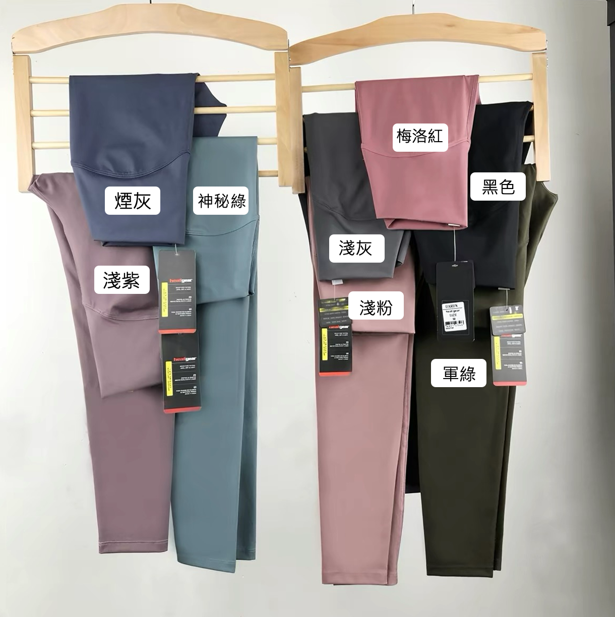 瑜珈褲 運動 女生 薄款 跑步衣 舒適 健身房 客製化訂購 Women's Lightweight Yoga Pants & Running Gear – Comfortable, Gym-Ready, Customizable