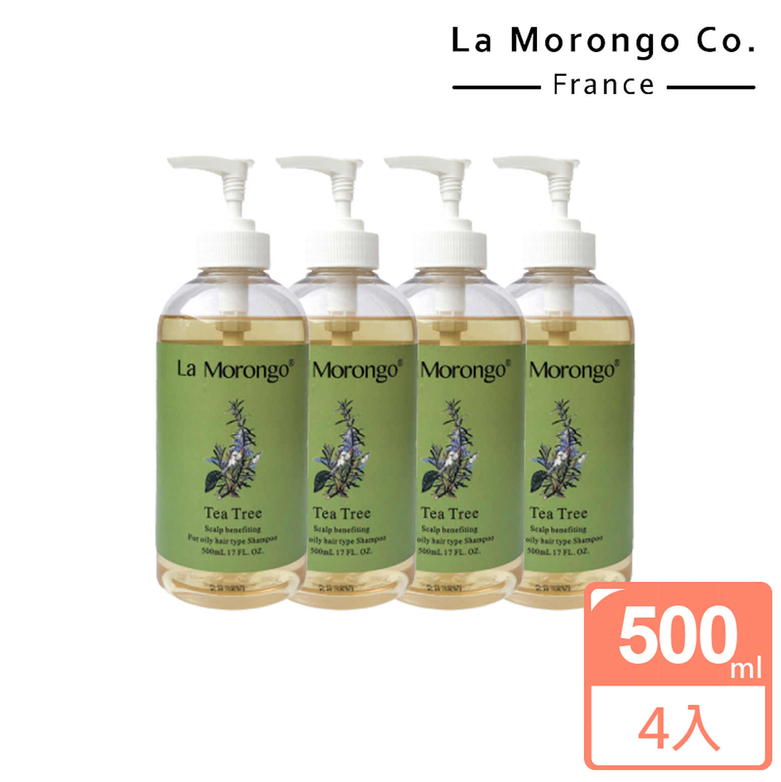 茶樹控油去屑洗髮精 油性髮質適用Australian Tea Tree shampoo, For oily hair, Oil control, Anti-dandruff, Moisturizing
