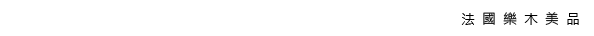 lamorongo
