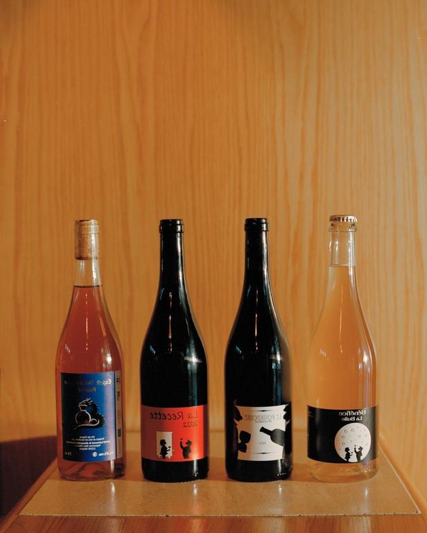 Domaine Thuronis