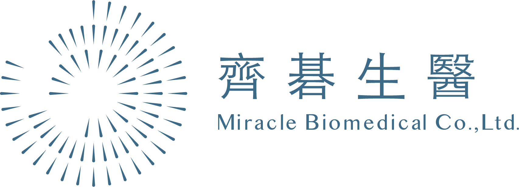 齊碁生醫