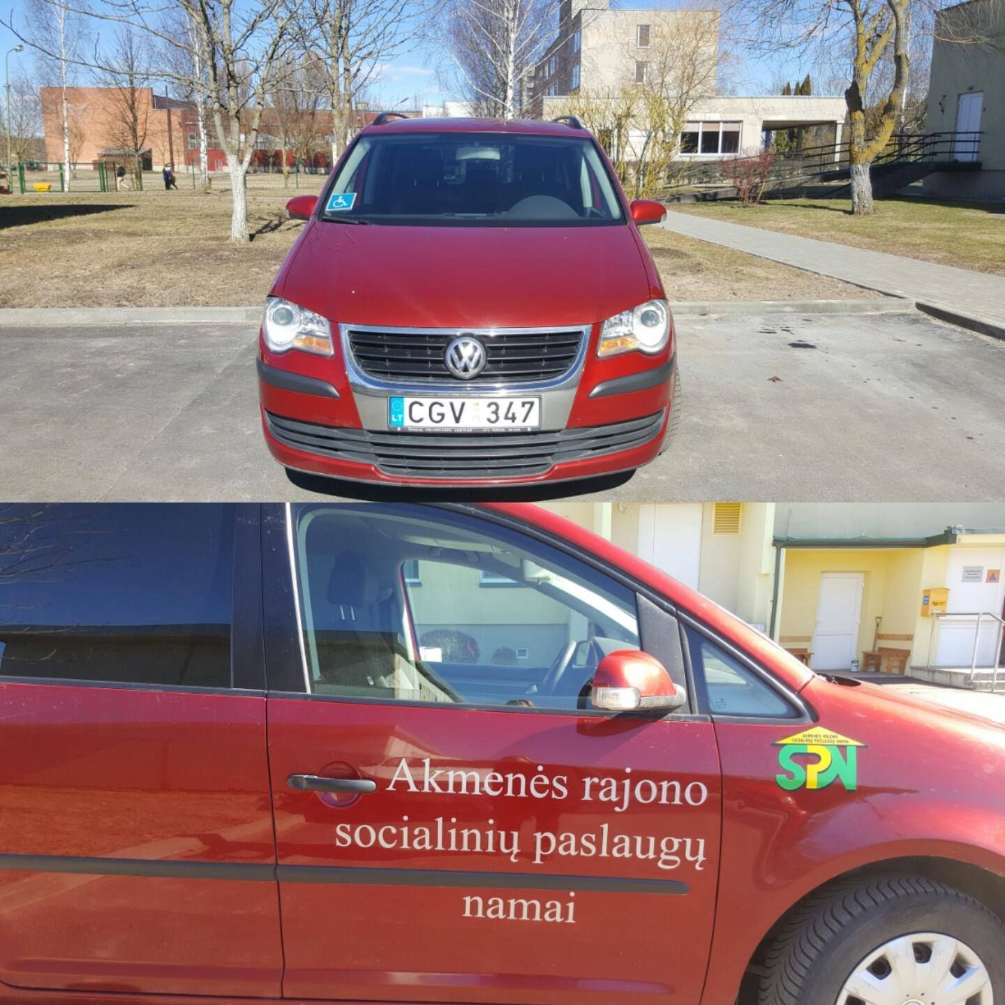 VW TOURAN