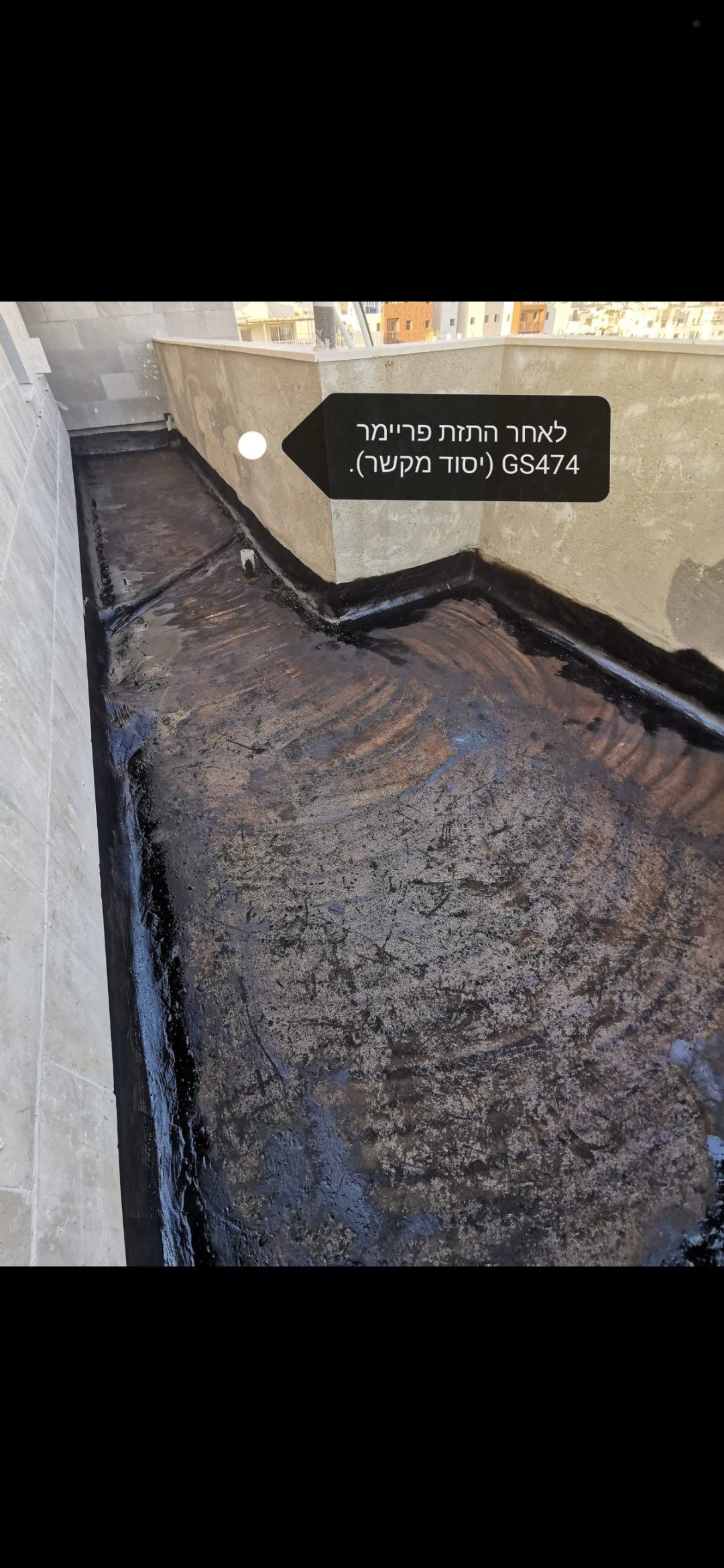 איטום גגות מחיר