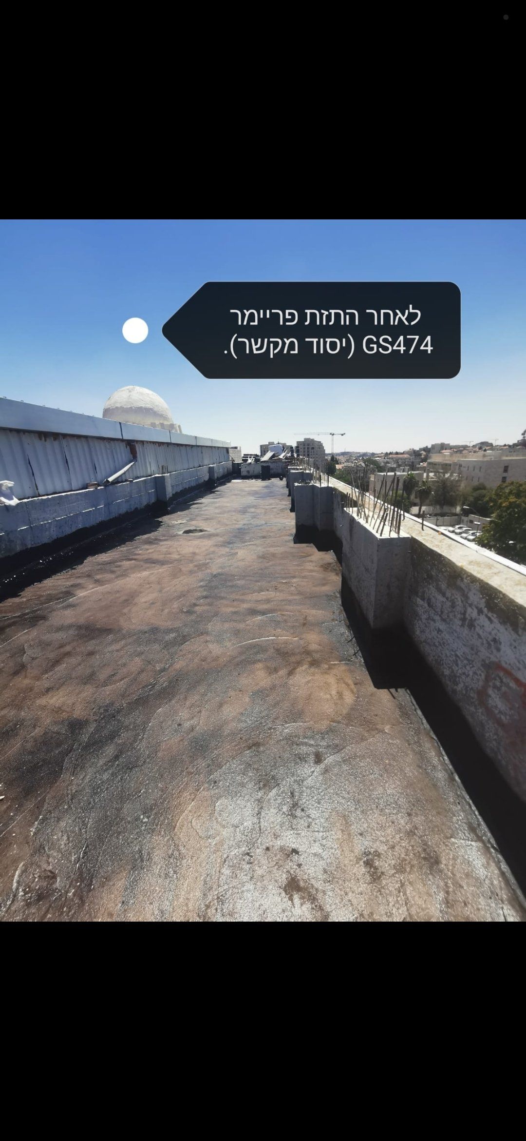 זיפות גגות מחיר