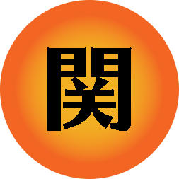 Kansi