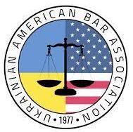 The logo for the american ukrainian bar association has a scale of justice on it.