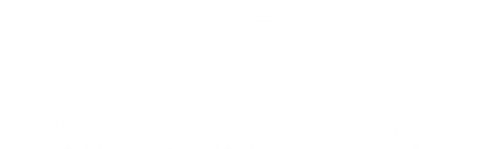 Ferris Stump Removal logo
