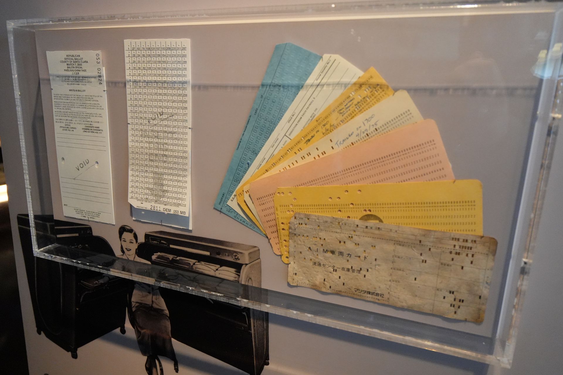 punch card ibm