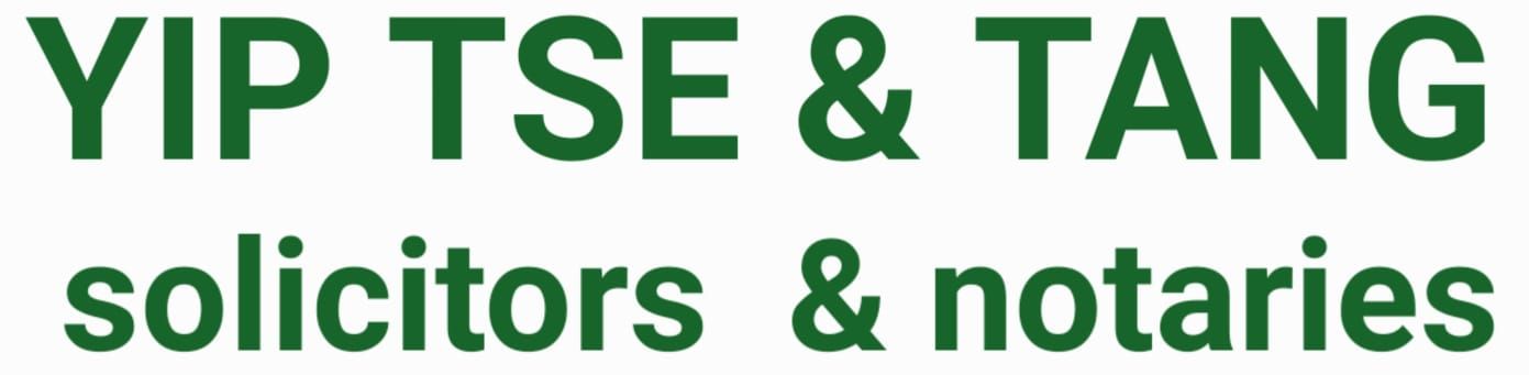 HOME HOME BUTTON AND LOGO OF YIP TSE & TANG