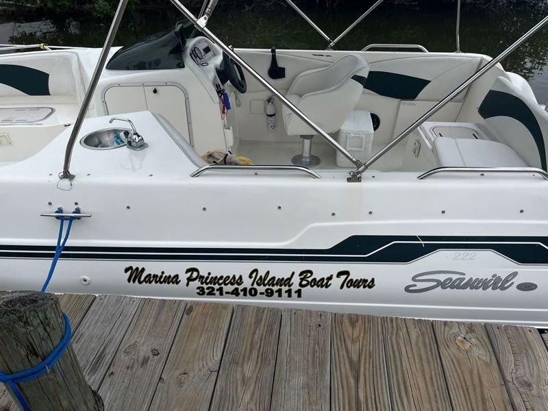 Business Boat