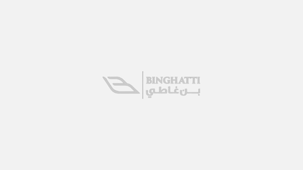 Luxury Real Estate Developer in Dubai | Binghatti UAE