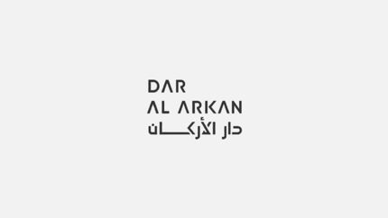 In a global first, Pagani's essence takes the shape of a living space: Dar Al Arkan Pagani Tower.