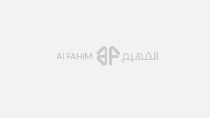 ALFAHIM Group is one of the UAE's most successful family businesses.