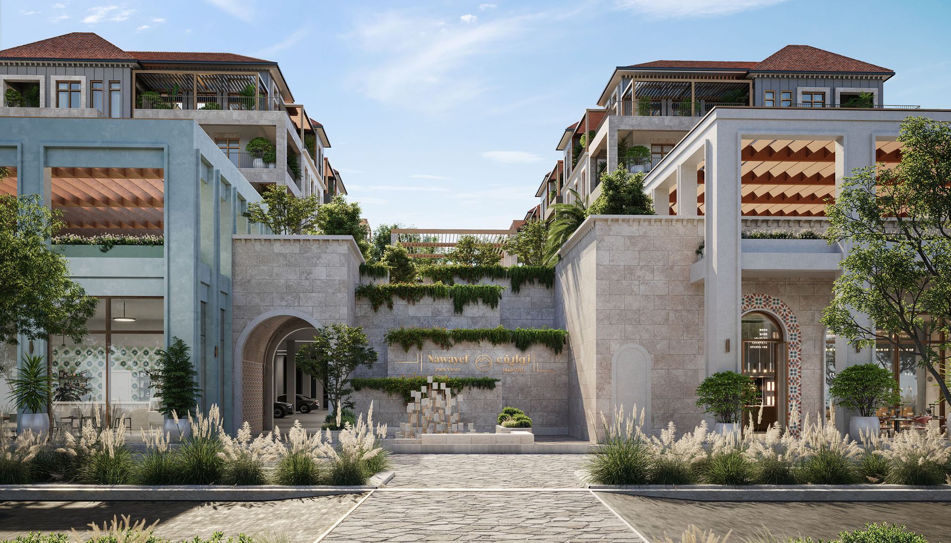 Nawayef Park Views at Hudayriyat Island is the latest residential edition launched by Modon Properties
