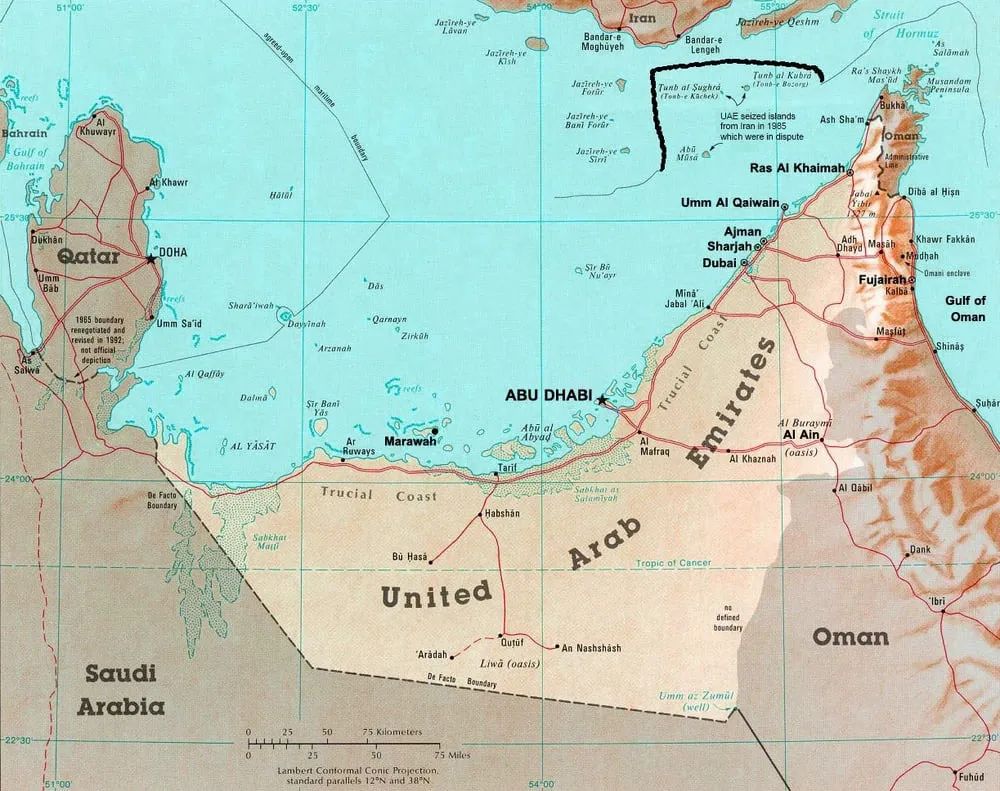 Over the past fifty years, the architectural landscape of the United Arab Emirates.