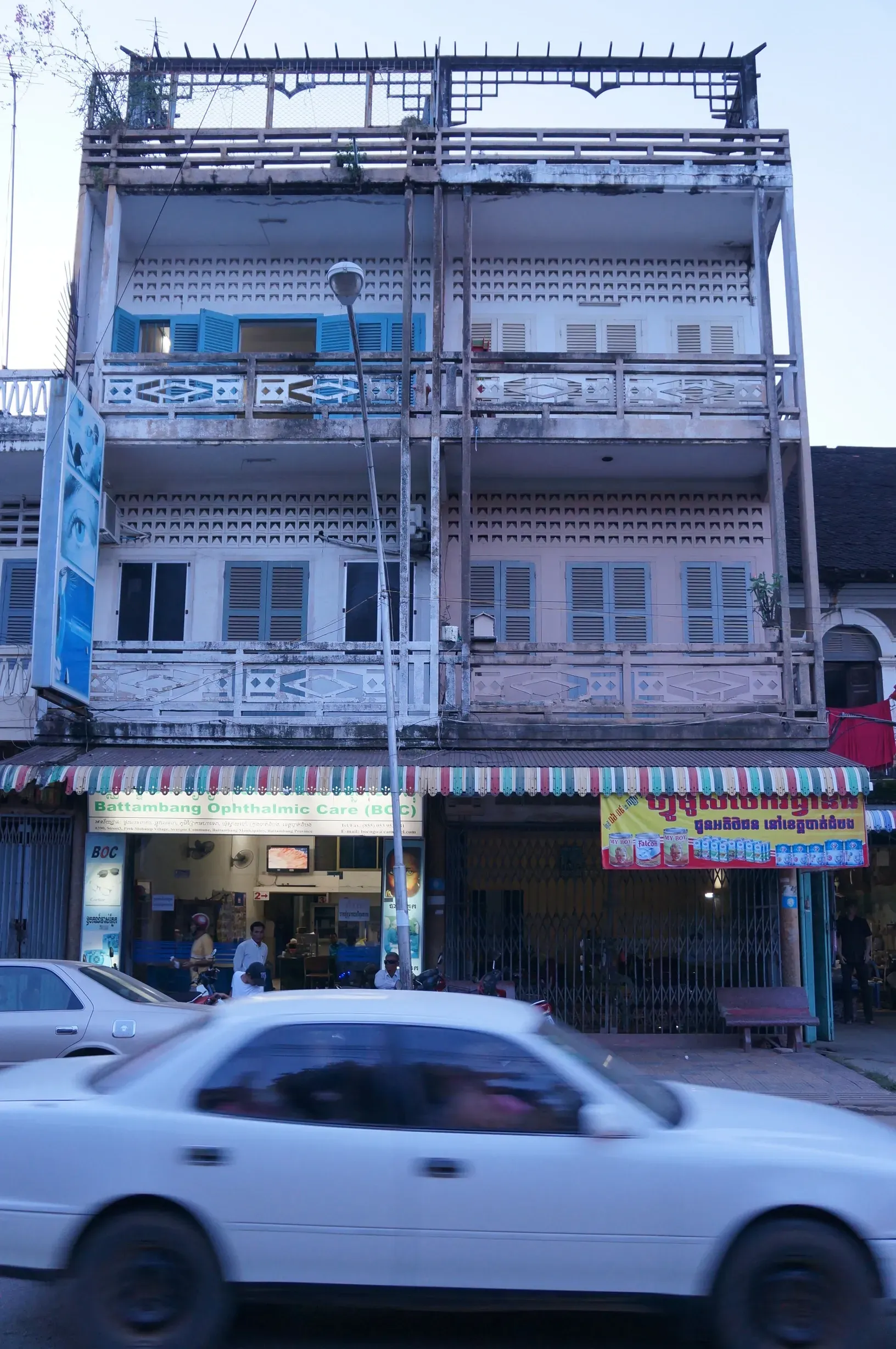 Old Location