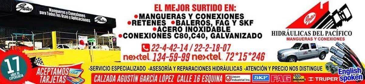 Pancarta multicolor para evento en árabe con texto rojo y negro, logotipos y un coche en la parte inferior.