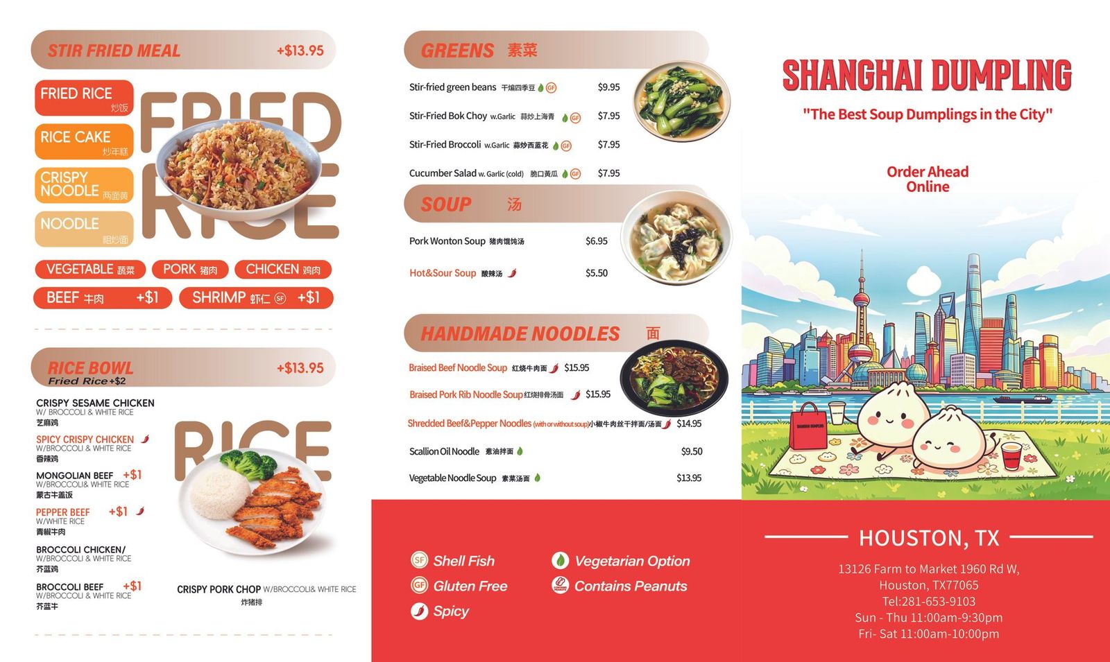 Chinese restaurant menu board with red section headers and multiple columns of dishes and prices.