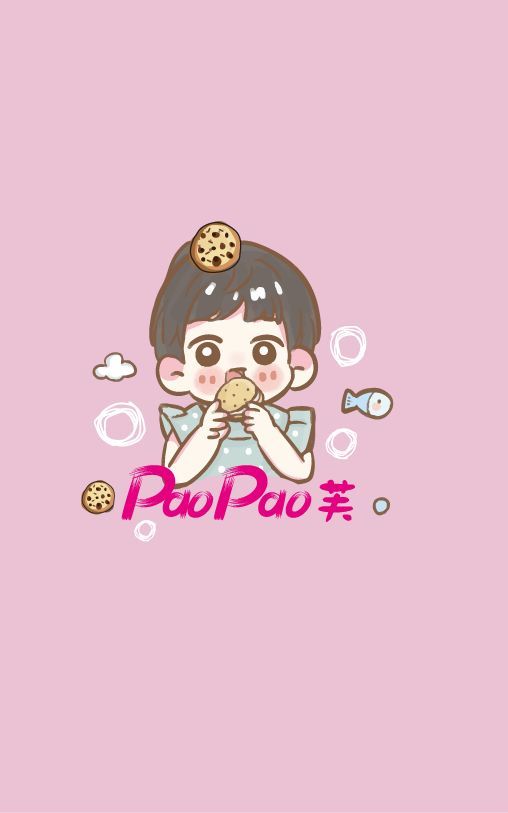 一個可愛的卡通小孩在粉紅色背景上吃餅乾，旁邊寫著「噗噗」。