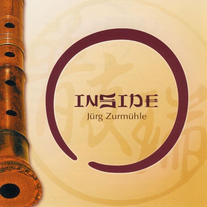 CD Cover Inside