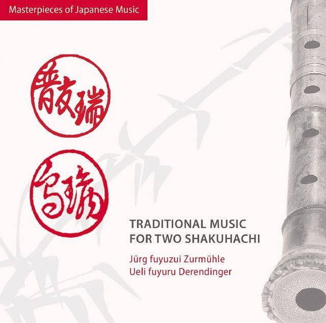 CD Cover Traditional Music for twoe shakuhachi