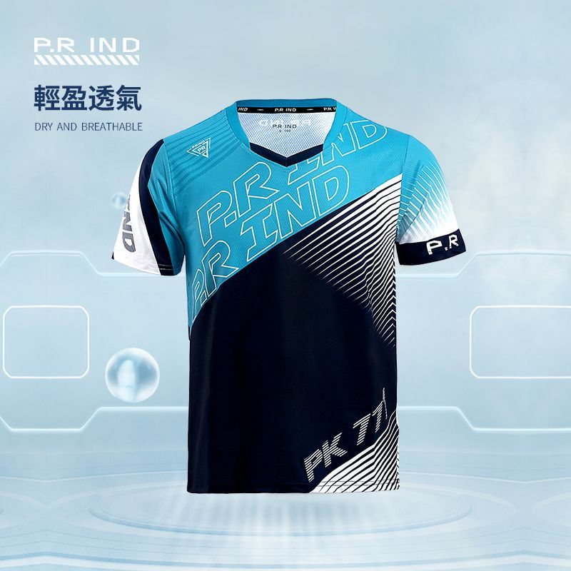 P.RIND羽毛球動吸汗透氣短袖恤