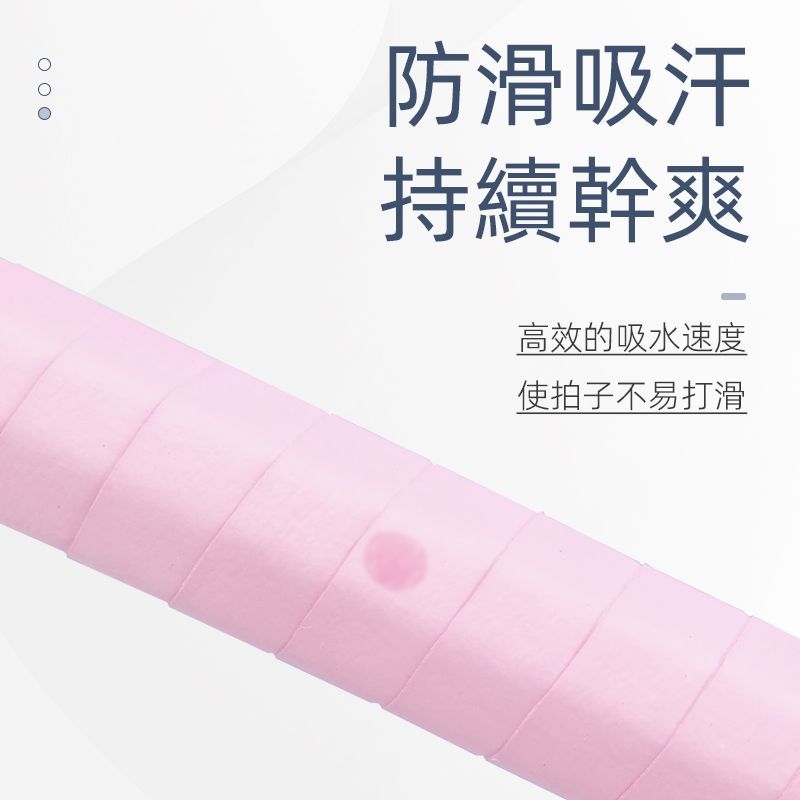 浦銳9S覆膜手膠盒