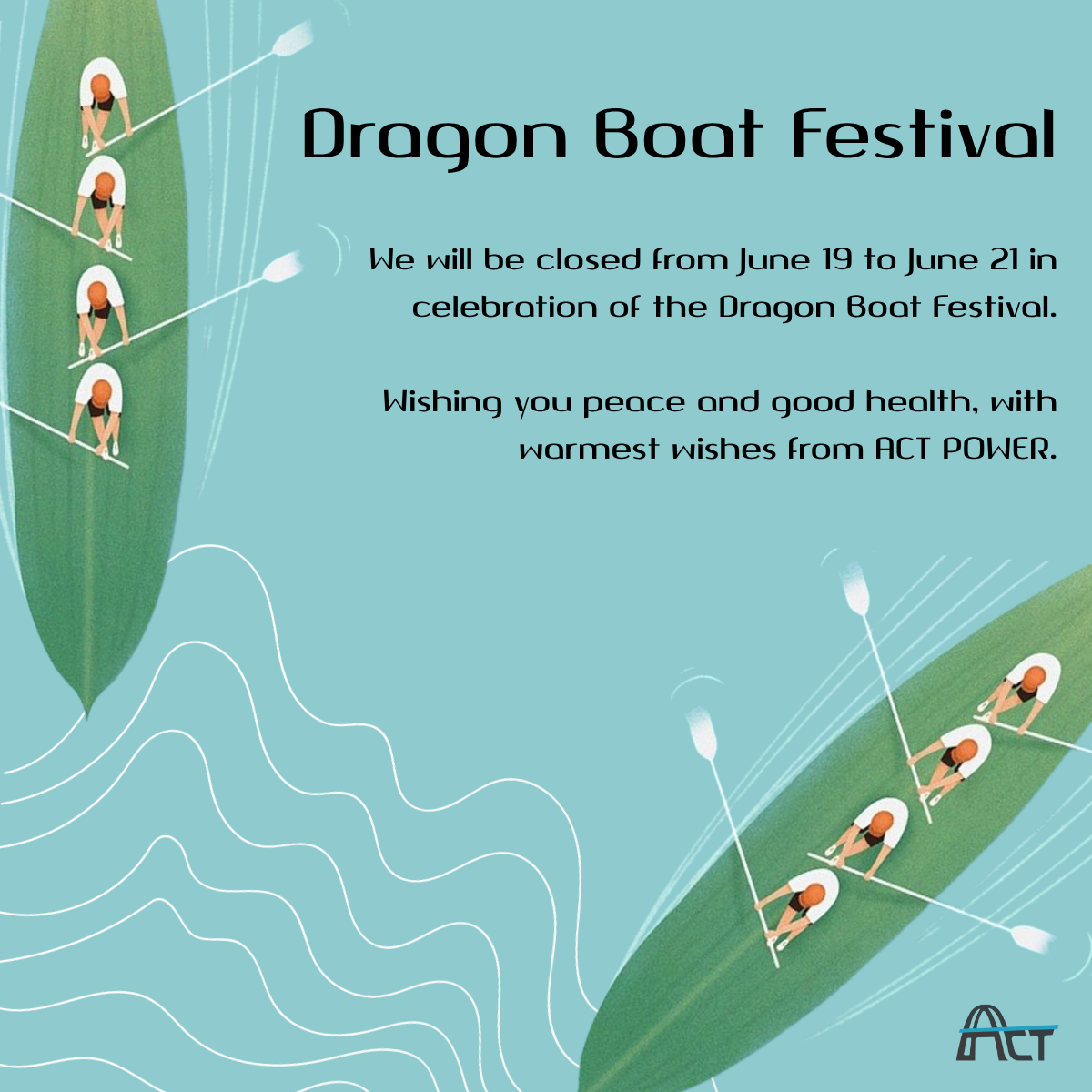 2026 Dragon Boat Festival