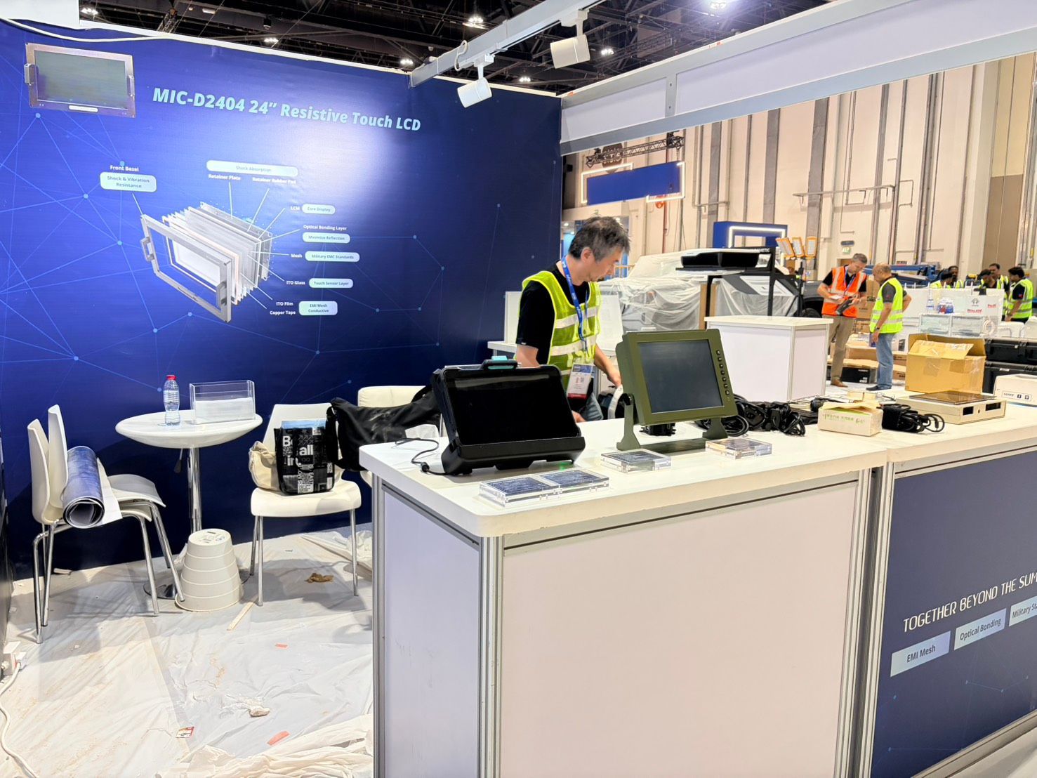 We’re here at ISNR Abu Dhabi