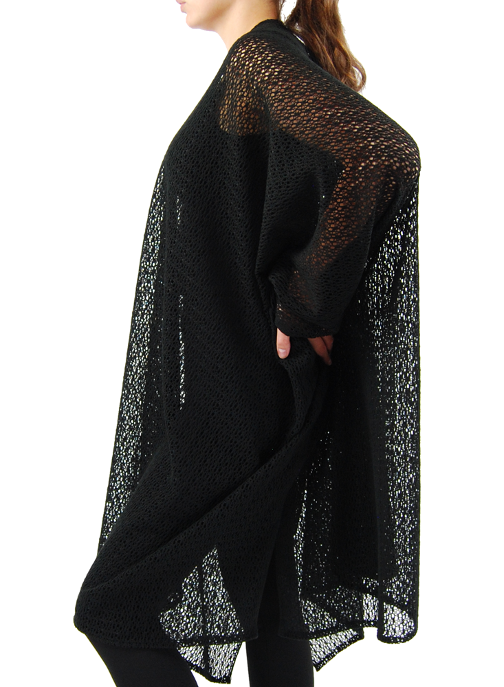 Vest net