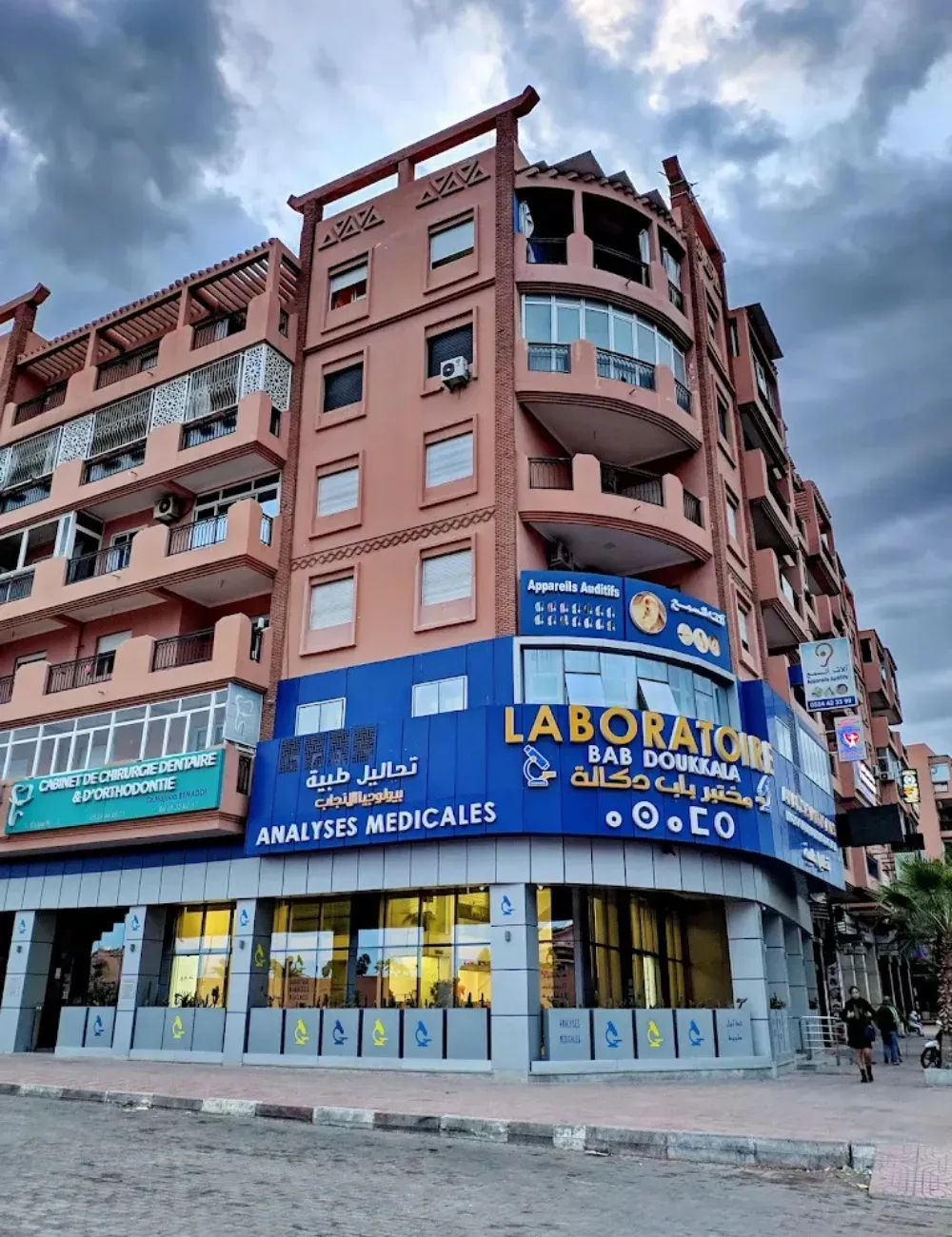 photo du laboratoire bab doukkala marrakech