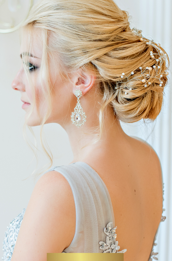 Bridal Hairstyle Inspirations