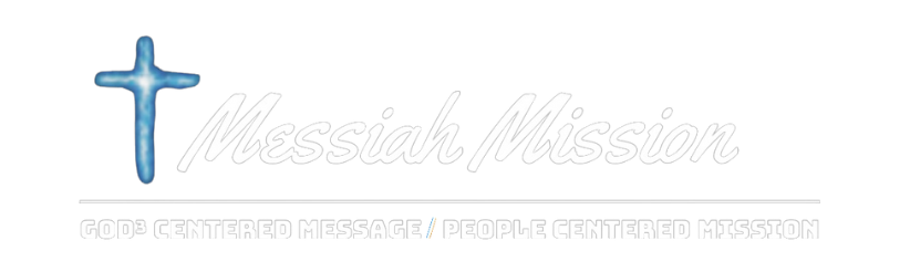 Church Logo